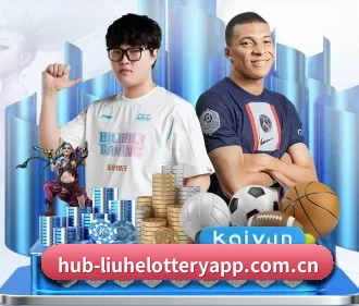 六合彩 APP - liuhecai
